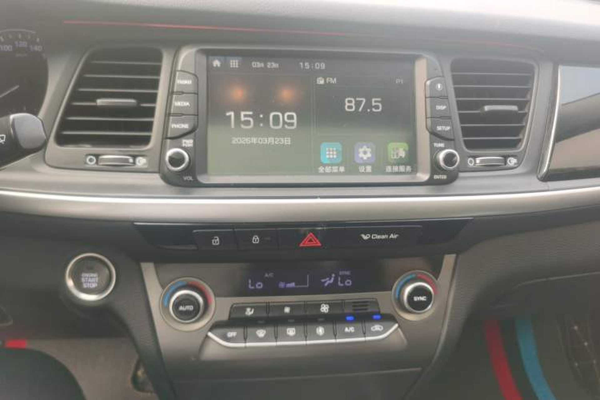 Used Hyundai Mistra 2019 1.8L Automatic Smart GLS China VI Standard Audio And AC Panel