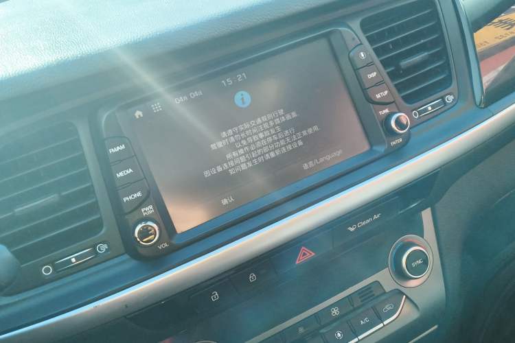 Used Hyundai Mistra 2019 1.6T Automatic Smart GLS China VI Standard Audio And AC Panel