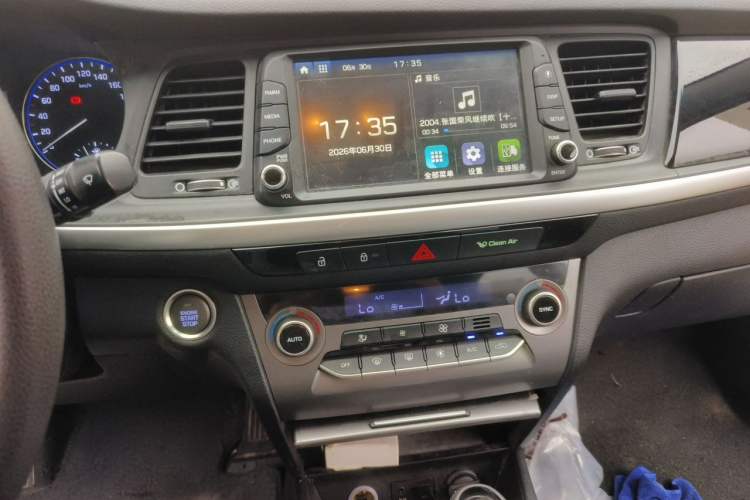 Used Hyundai Mistra 2019 1.8L Automatic Smart GLS China VI Standard Audio And AC Panel