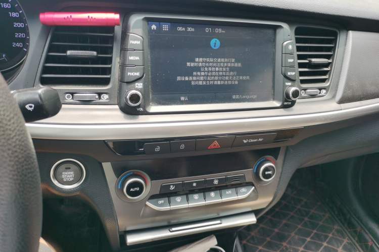 Used Hyundai Mistra 2019 1.8L Automatic Smart GLS Commemorative Edition China V Standard Audio And AC Panel