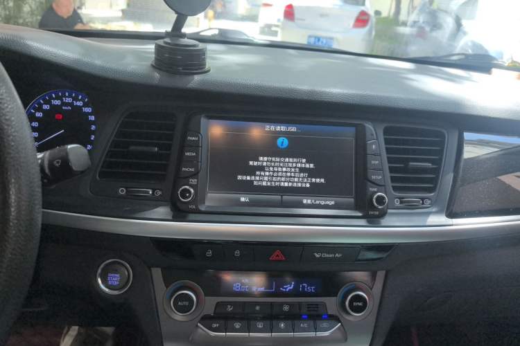 Used Hyundai Mistra 2019 1.8L Automatic Smart GLS China VI Standard Audio And AC Panel