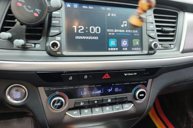 Used Hyundai Mistra 2019 1.8L Automatic Smart GLS Commemorative Model China VI Standard Audio And AC Panel