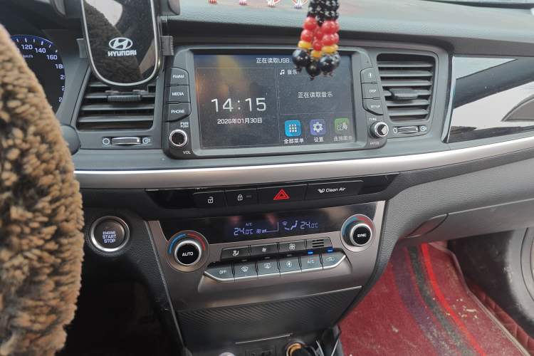 Used Hyundai Mistra 2019 1.8L Automatic Smart GLS China VI Standard Audio And AC Panel