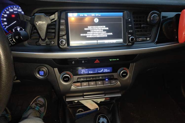 Used Hyundai Mistra 2019 1.8L Automatic Smart GLS China VI Standard Audio And AC Panel