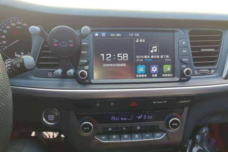 Used Hyundai Mistra 2019 1.8L Automatic Smart GLS Commemorative Model China VI Standard Audio And AC Panel