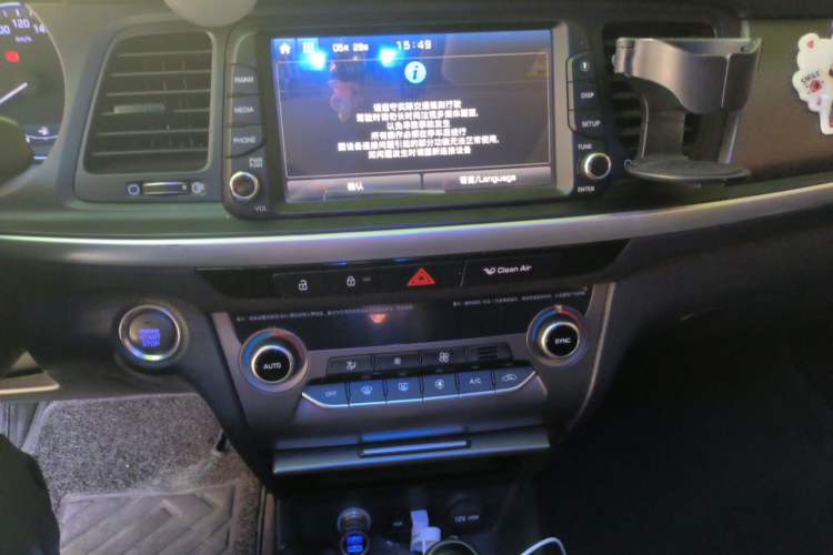 Used Hyundai Mistra 2019 1.8L Automatic Smart GLS Commemorative Edition China V Standard Audio And AC Panel