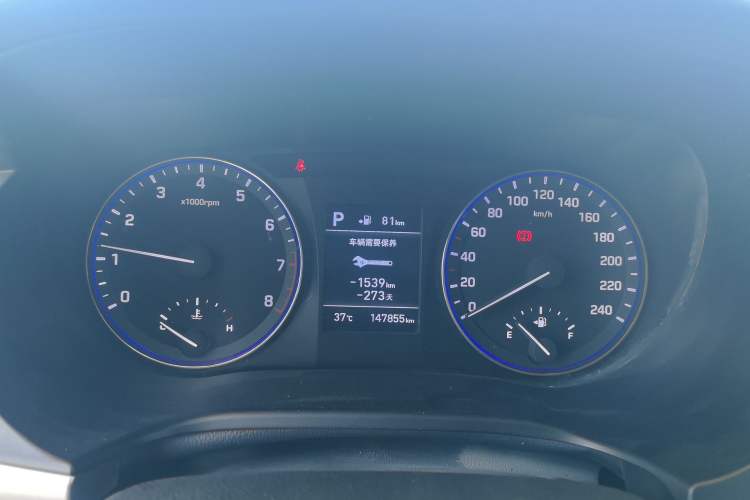 Used Hyundai Mistra 2019 1.8L Automatic Smart GLS China VI Standard Instrument Cluster
