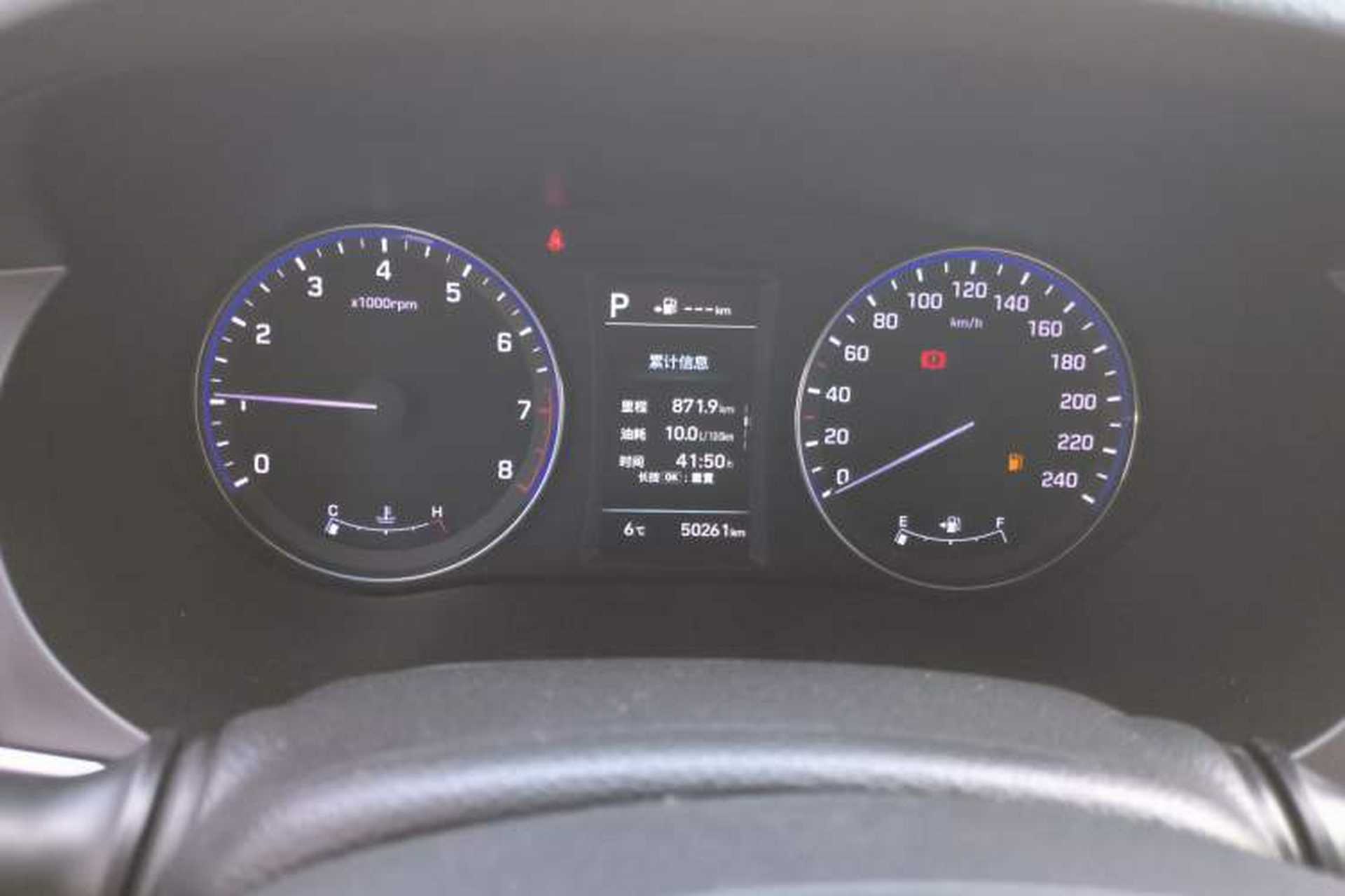 Used Hyundai Mistra 2019 1.8L Automatic Smart GLS Commemorative Model China VI Standard Instrument Cluster