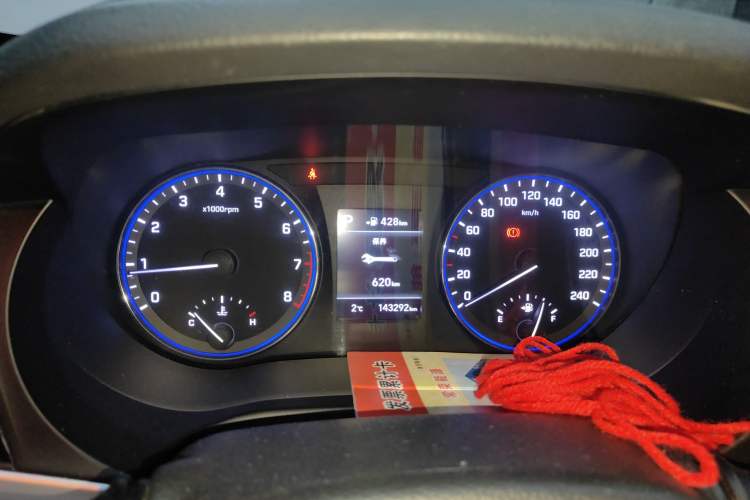 Used Hyundai Mistra 2019 1.8L Automatic Smart GLS China VI Standard Instrument Cluster