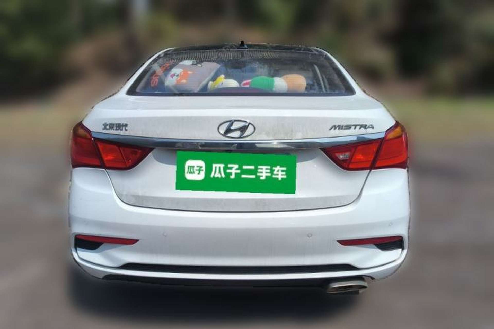 Used Hyundai Mistra 2019 1.8L Automatic Smart GLS Commemorative Edition China V Standard Rear