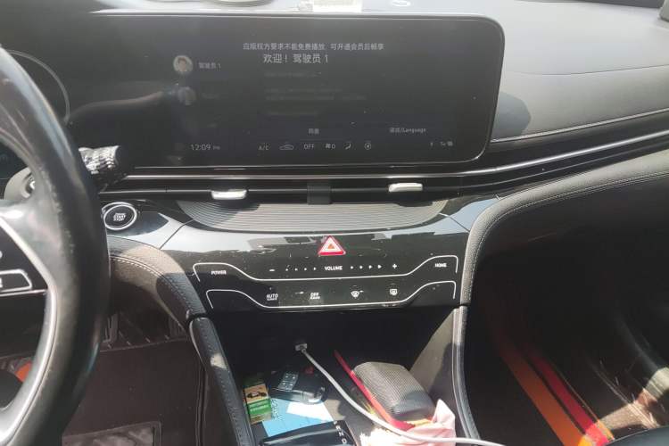 Used Hyundai Mistra 2021 1.8L CVT LUX Premium Edition Audio And AC Panel