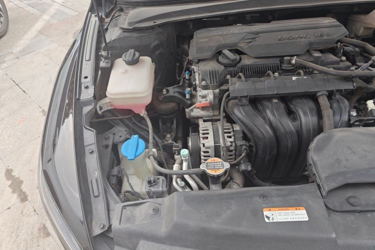Used Hyundai Mistra 2021 1.8L CVT GLX Elite Edition Engine Bay Right