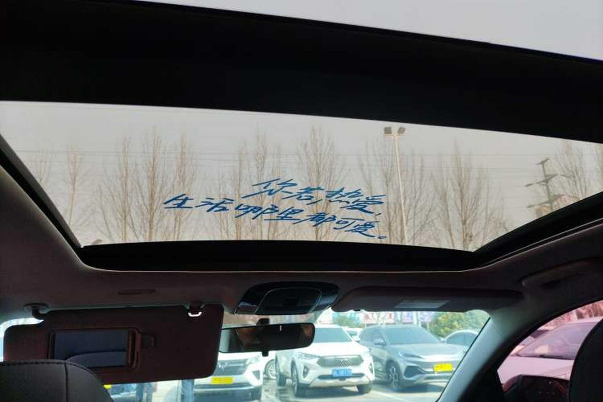 Used Hyundai Mistra 2021 1.8L CVT GLX Elite Edition Headliner