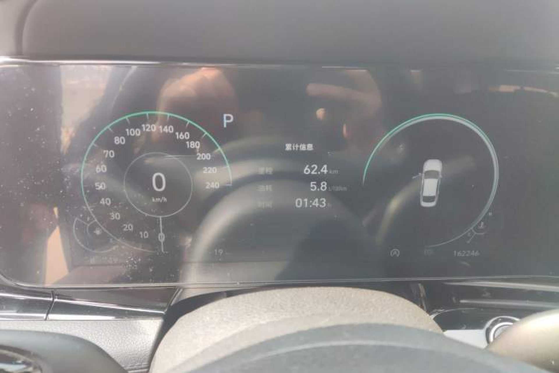Used Hyundai Mistra 2021 1.8L CVT LUX Premium Edition Instrument Cluster