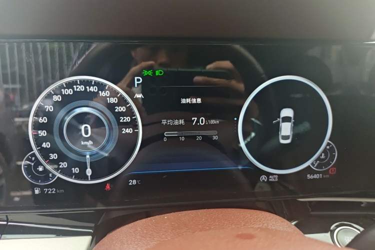 Used Hyundai Mistra 2021 270TGDi DCT TOP Flagship Edition Instrument Cluster