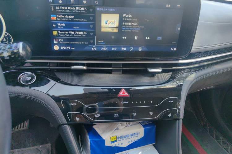 Used Hyundai Mistra 2021 1.8L CVT LUX Premium Edition Audio And AC Panel