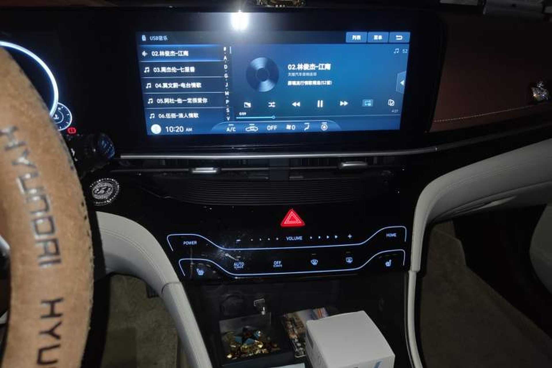 Used Hyundai Mistra 2021 1.8L CVT LUX Premium Edition Audio And AC Panel