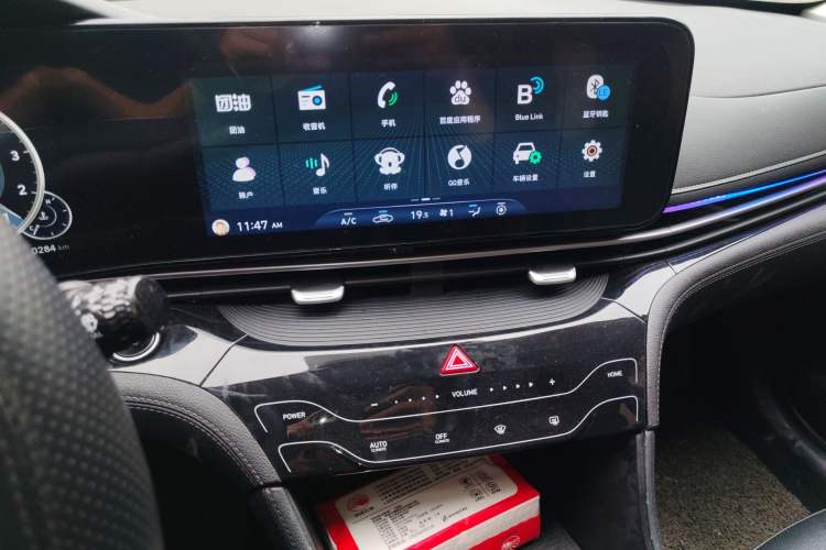 Used Hyundai Mistra 2021 1.8L CVT LUX Premium Edition Audio And AC Panel