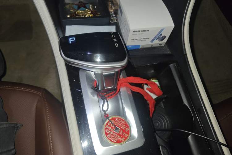 Used Hyundai Mistra 2021 1.8L CVT LUX Premium Edition Gear Lever
