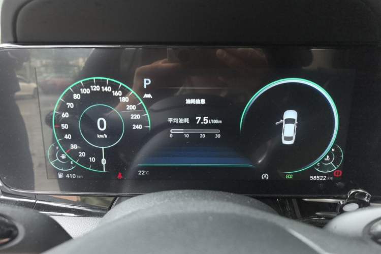 Used Hyundai Mistra 2021 1.8L CVT LUX Premium Edition Instrument Cluster