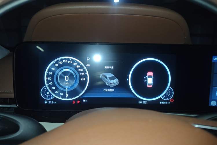 Used Hyundai Mistra 2021 1.8L CVT LUX Premium Edition Instrument Cluster