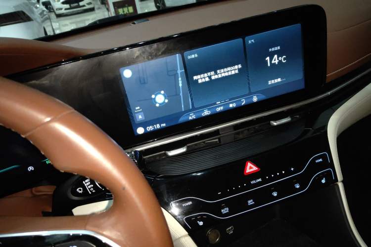 Used Hyundai Mistra 2021 1.8L CVT LUX Premium Edition Audio And AC Panel