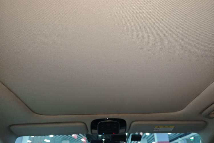 Used Hyundai Mistra 2021 1.8L CVT LUX Premium Edition Headliner