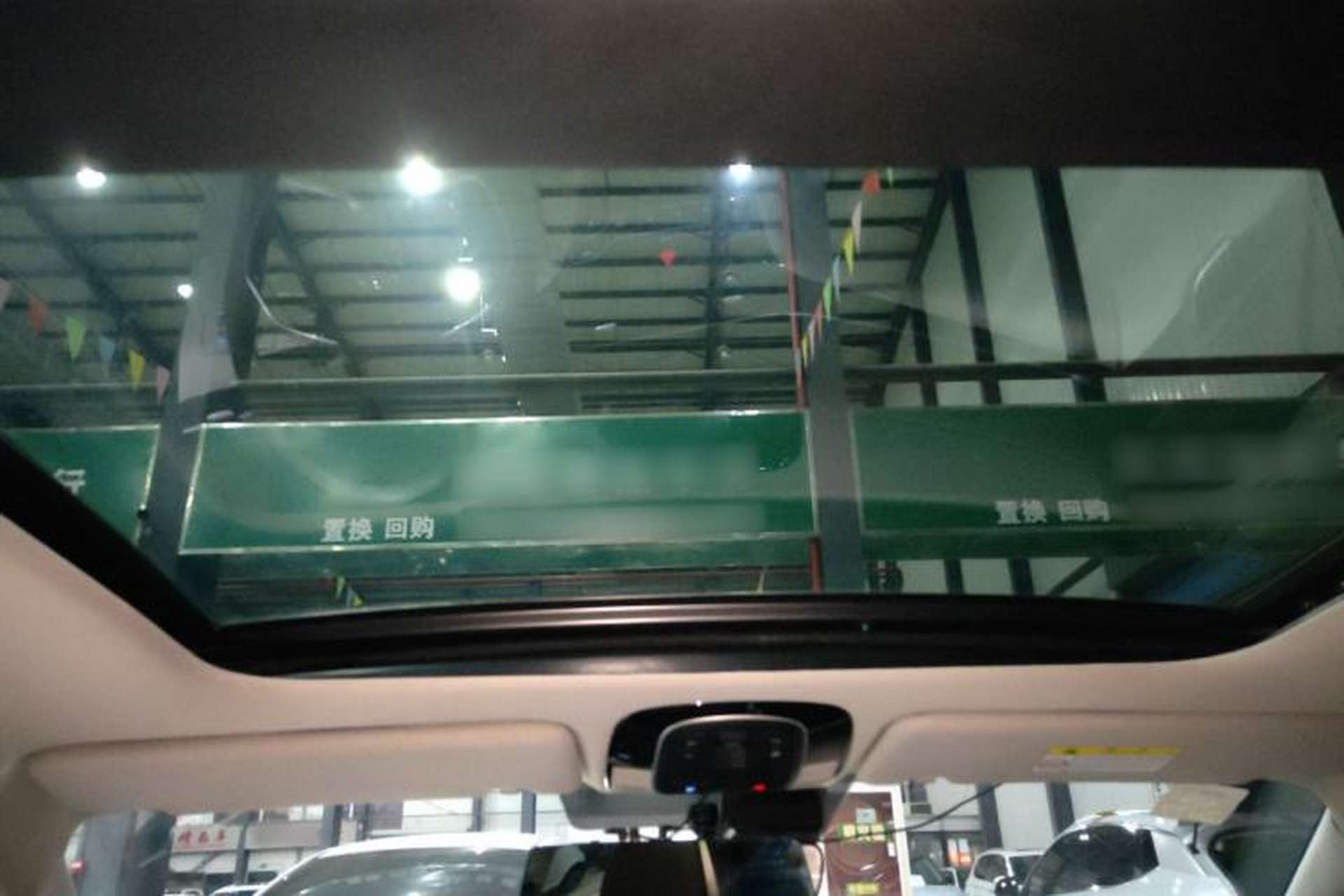 Used Hyundai Mistra 2021 1.8L CVT LUX Premium Edition Headliner