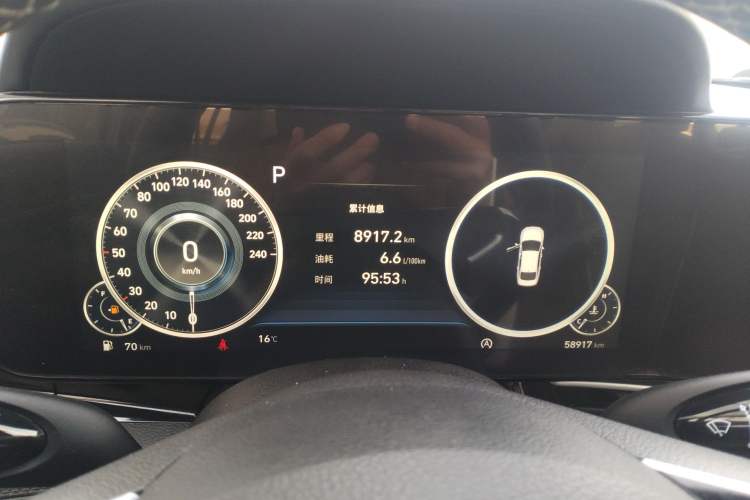 Used Hyundai Mistra 2021 270TGDi DCT TOP Flagship Edition Instrument Cluster