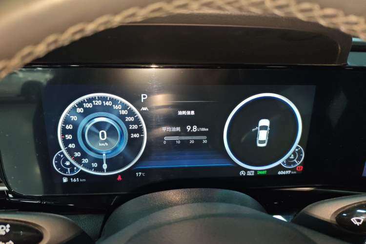 Used Hyundai Mistra 2021 1.8L CVT LUX Premium Edition Instrument Cluster
