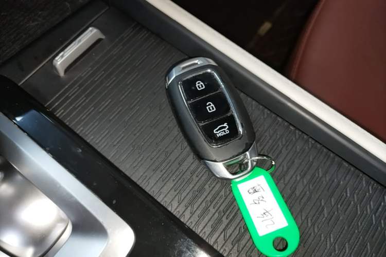 Used Hyundai Mistra 2021 1.8L CVT LUX Premium Edition Vehicle Key