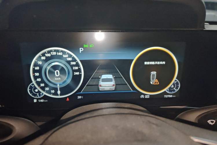 Used Hyundai Mistra 2021 270TGDi DCT LUX Prestige Edition Instrument Cluster