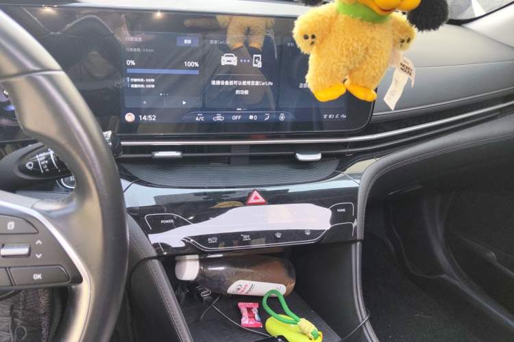 Used Hyundai Mistra 2021 1.8L CVT GLX Elite Edition Audio And AC Panel