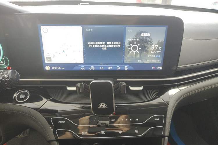 Used Hyundai Mistra 2021 1.8L CVT LUX Premium Edition Audio And AC Panel