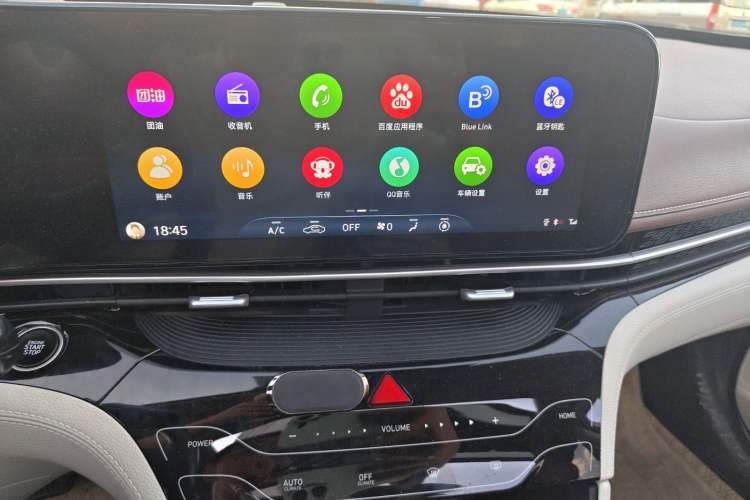 Used Hyundai Mistra 2021 1.8L CVT LUX Premium Edition Audio And AC Panel