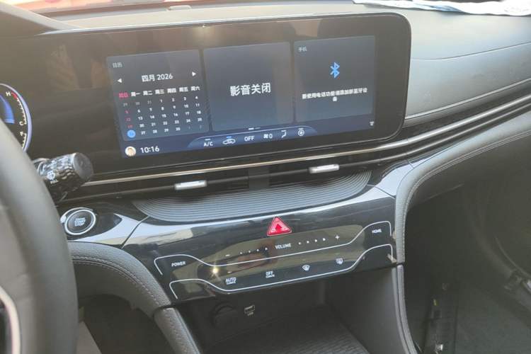 Used Hyundai Mistra 2021 1.8L CVT GLX Elite Edition Audio And AC Panel