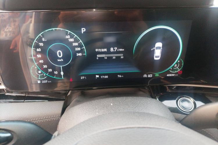 Used Hyundai Mistra 2021 1.8L CVT LUX Premium Edition Instrument Cluster