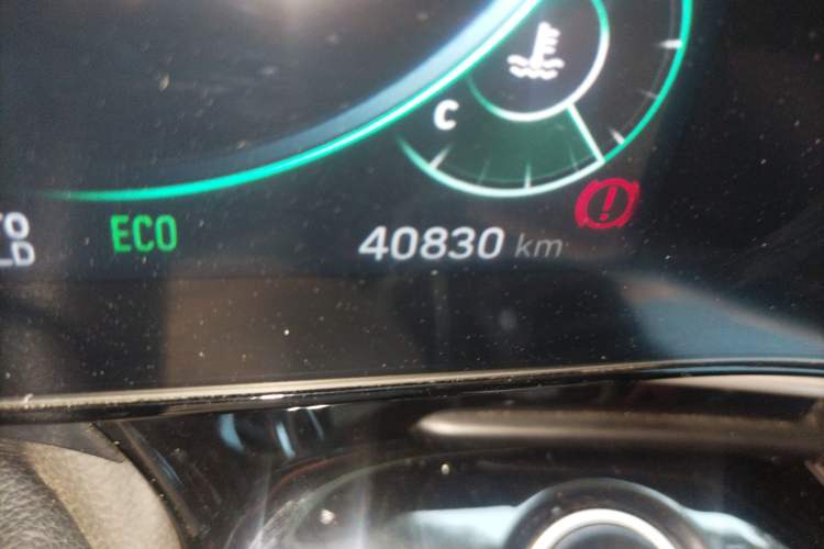 Used Hyundai Mistra 2021 1.8L CVT LUX Premium Edition Odometer Close Up