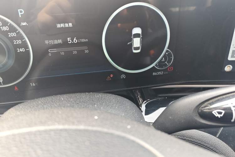 Used Hyundai Mistra 2021 1.8L CVT LUX Premium Edition Odometer Close Up