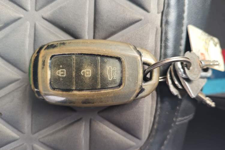 Used Hyundai Mistra 2021 1.8L CVT LUX Premium Edition Vehicle Key