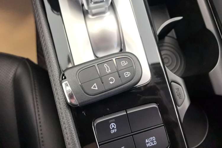 Used Hyundai Mistra 2021 1.8L CVT LUX Premium Edition Vehicle Key