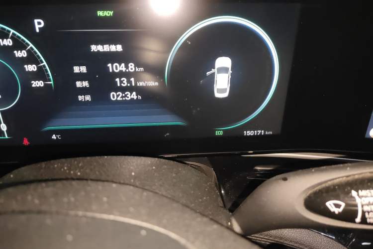 Used Hyundai Mistra New Energy 2021 TOP Flagship Edition Odometer Close Up