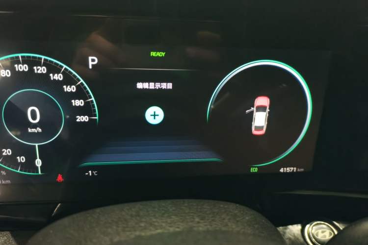 Used Hyundai Mistra New Energy 2021 LUX Premium Edition Instrument Cluster
