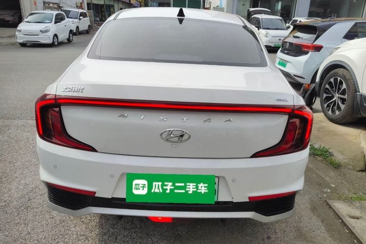 Used Hyundai Mistra New Energy 2021 GLX Elite Edition Rear