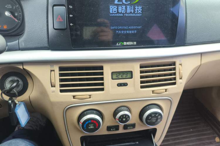 Used Hyundai NF 2006 2.0L Manual Comfort Version Audio And AC Panel