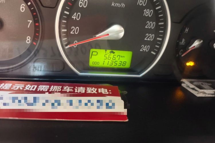 Used Hyundai NF 2006 2.0L Automatic Luxury Edition Odometer Close Up