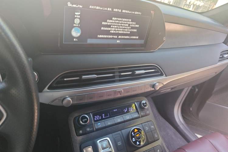 Used Hyundai Palisade 2021 3.5L Automatic 4x4 GLS Audio And AC Panel
