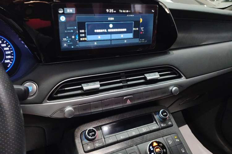 Used Hyundai Palisade 2021 3.5L Automatic 4x4 GLS Audio And AC Panel