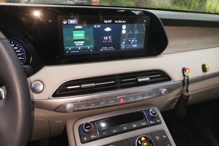 Used Hyundai Palisade 2021 3.5L Automatic 4x4 GLS Audio And AC Panel