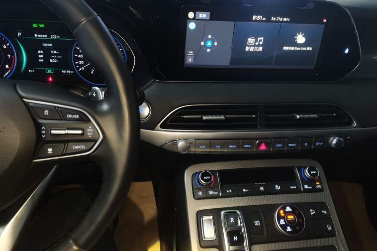 Used Hyundai Palisade 2021 3.5L Automatic 4x4 GLS Audio And AC Panel
